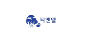티앤엘